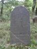 Grave of Haima Jozefowicz, died 1898. Cemetery in Zastawek near Terespol.