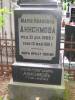 Grave of  Maria Iwanowna Anisimowa 
born 31.12.1866r.
died 13.05.1901r. 
Pokj jej Duszy