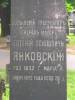 Grave of Jewgienij Osipowicz Jankowski
Gubernator Woynia genera major
born 03.03.1832
died 28.07.1892