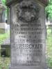 grave of Mechanik Telegfau na Kolei elaznej Wadimir Feliksowicz Waejewski born 15.07.1849
died 08.03.1889