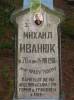 Grave of Michai Iwaniuk y 70 lat died 14.08.1991