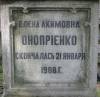 Helena Akimowicz Onoprienko died 21.01.1908