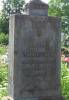 Grave of Antoni Sierkowski b.1917 - d.1878