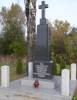 To memory of soldiers I Legion lost alive in a battle against bolshevics 22 VIII 1920. Located on Kolejowa street