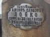 Anton ojko
died 25.03.1910r.