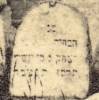 Here lies the young man ?
[son of] Yitchak died ? Tishrei
5667 May his soul be bound in
the bond of life.