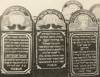 (Left) Tombstone inscription [excerpt] of Samuel Smella son of the late Mordechai son of the late Shelomoh may he rest in peace. Died 12th to the month Kislev 5692 as the abbreviated era.  May his soul be bound in the bond of everlasting life."
(Center) Tombstone inscription [excerpt] from "our teacher and our rabbi Mordechai Yosef son of the learned one, our teacher and our rabbi Shemuel? of blessed memory ... Died on 1st of ? 5696.  May his soul be bound in the bond of everlasting life."
(Right) Tombstone of Chayyim, died 24th Nisan 5697.

Translated by Heidi M. Szpek, Ph.D. (szpekh@cwu.edu), Professor of Religious Studies, Department of Philosophy and Religious Studies, Central Washington University, Ellensburg, WA 98926