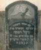 "Here lies an important woman, modest and proper, the married Nisal Rivqeh, daughter of our teacher Rabbi Chayyim Tsaban of blessed memory. She died the 13th Tishrei 5674 as the abbreviated era. May her soul be bound in the bond of everlasting life."  

Translated by Heidi M. Szpek, Ph.D. (szpekh@cwu.edu), Professor of Religious Studies, Department of Philosophy and Religious Studies, Central Washington University, Ellensburg, WA 98926.

Translation of inscriptions is a work in progress and may be updated periodically.  Copyright of translations is held by the translator(s) as noted.  All are welcome to benefit from these translations but full reproduction is not permitted without written permission of the translator(s).