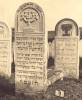 (Left) “For a woman young in days, the important and the strong(?), the late Hadil daughter of Reb Yehiel HaLevi. She died 13 Cheshvan 5675

A precious daughter, a pleasant soul,
Perfect in way, good and compassionate.
He undid her childhood because of the bloodshed of her days – the Lord of souls in the high heavens made her soul find proper rest. May her soul be bound in the bond of everlasting life.”

(Right) Symbol: candelabra

“25th Cheshvan 5675.
Here lies a woman of valor, the crown of her husband,
the important one, the married Rachel daughter of Yehiel Michal. She was modest in her deeds
and was cut off in the middle of her days.
May her soul be bound in the bond of everlasting life.”

Translated by Heidi Szpek, Ph.D.(szpekh@cwu.edu), Professor of Religious Studies, Department of Philosophy and Religious Studies, Central Washington University, Ellensburg, WA 98926