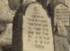 "Here lies a perfect and upright man, God-fearing our teacher Yonah Yithaq son of our teacher Baruch.  He died 2nd Adar II year 5643 as the abbreviated era.  May his soul be bound in the bond of everlasting life."

Translated by Heidi M. Szpek, Ph.D., Associate Professor of Religious Studies, Department of Philosophy and Religious Studies, Central Washington University, Ellensburg, WA 98926