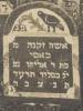 "Here lies a old woman, the married Basi(?) daughter of R. Elijahu.  She died 13th Kislev 5674.  May her soul be bound in the bond of everlasting life."

Translated by Dr. Heidi M. Szpek, Ph.D., Associate Professor of Religious Studies, Dept. of Philosophy, Central Washington University, Ellensburg, WA 98926 (szpekh@cwu.edu)