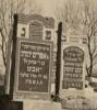 “Here lies an old man, perfect and upright the late Ephraim Yehudah, son of Reb Yitzhaq of blessed memory,
Yovt. Died 17th Adar 5694.  May his soul be bound in the bond of everlasting life.”

Translated by Heidi M. Szpek, Ph.D. (szpekh@cwu.edu)