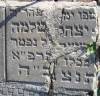 ….his life ended at noon Yitschak [Icchok] son of ? of blessed memory
died  ? Kislev 5661 [Nov/Dec 1900]  May his soul be bound in the bond of everlasting life  Translated by Sara Mages (smages@comcast.net)