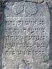 Here lies an old man who enjoyed his work   
 Reb Yehudah [Judah] son of Akiva Tuvya [Tobias] of blessed
memory died 22 Mar Heshvan 5666    
[20 November 1905] 
 May his soul be bound in the bond of everlasting life  
life  Translated by Sara Mages (smages@comcast.net)