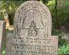 Died on the holy Sabbath on Yom Kippur 5555 as the abbreviated era
[4 October 1794] Here lies an educated man our teacher
and rabbi Yosef son of HaRav Avraham/Abraham…..