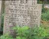 Died on the holy Sabbath on Yom Kippur 5555 as the abbreviated era
[4 October 1794] Here lies an educated man our teacher
and rabbi Yosef son of HaRav Avraham/Abraham