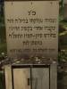 "Here lie the bones of those who were taken from this hospital  and were buried after the prayer of pardon in the month of Sivan-Tamuz 5758 (1958) by the efforts of the committee to rescue the cemeteries in Europe

"