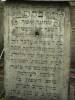 Zitel daughter of Moshe A Erbach of blessed memory 
died on Sunday 27 Sivan 5312 [29 June 1552]