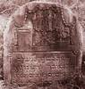 Here lies the most humble woman  
important and modest who performed good deeds
Ms. ? daughter of Reb Eliezer