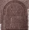Memorial plaque on the builidng where till 1941 stood great synagogue