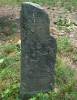 Tall matzevoth Mirel, daughter of Shamay, died 14 Tewet 5 (557) = 1796 year?