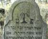 Here lies an honest woman, pure and refined, a good 
beloved soul, a loyal mother, the crown of her
her husband, Mrs. Sara/Sure Leiblich daughter
of Reb Eliezer Goldberg wife of Reb Shemuel
Leiblich, died on 6 Tevet 5692 May her soul
be bound in the bond of life