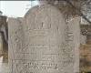 Here lies a God-fearing man, righteous and
humble, upright and homest, pleasent
to all who know him our teacher Moshe Asher