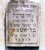 Chaya Bracha Blitman, Died: Thursday 13 January 1927 - 10 Shvat 5687, Hebrew Name: Chaya Bracha bat Moshe Yitzchak, Spouse’s Name: Yisrael Yakov Blitman.