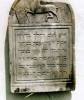 Binyamin, Died: Monday 16 December 1861 - 13 Tevet 5622. Hebrew Name: Binyamin ben Meir.