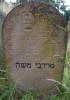 A man old and full of days
who enjoyed the labor of his hands all of his life,
was upright and charitable
and did not cheat, the scholar, our teacher the rabbi 
Mordechai Moshe
son of Reb Avraham [Avraham] Yitzchak [Yitschak, Icchok]  HaLevi
died 24 First Adar
5684 [29 February 1924] by the abbreviated era 
May his soul be bound in the bond of everlasting life
Translated by Sara Mages (smages@comcast.net)
