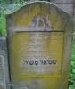 Here lies. A man innocent and honest went to his everlasting rest,
was kind and benevolence during his life and sought righteousness all
of his days, from a Cohanim ancestry, Shmuel Moshe [Moses] son of
Yeshaya HaCohen died 28 Tevet 5699 [19 January 1939] 
May his soul be bound in the bond of everlasting life 

Translated by Sara Mages (smages@comcast.net)