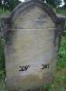 Here lies
A tombstone for an old man advanced in years who did not stray from the
righteous way, feared God gave from his bread to the poor
and to the needy, our teacher the rabbi R’ Zev son of our teacher the rabbi Yakov [Jacob]
died 23 Shevat 5672 [11 February 1912]  May his soul be bound in the bond of everlasting life  
Translated by Sara Mages (smages@comcast.net)