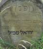 Here lies. A man passed away, always enjoyed the labor of his
hands, our teacher and rabbi Yehiel Mechil son of our teacher
and rabbi Baruch Moshe [Moses] died 25 Kislev 5687 
[1 December 1926] 
May his soul be bound in the bond of everlasting life  
Translated by Sara Mages (smages@comcast.net)

[Father of Pesha #247]
