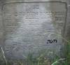 A tombstone for a wise educated woman who was engaged
in the Torah all her days, humble and modest in her ways, feared
God all the days of her life, the important woman Ms. Hana [Chana] daughter
of Avraham [Abraham] died 25 Tevet 5697 [6 February 1937]
 May her soul be bound in the bond of everlasting life  
Translated by Sara Mages (smages@comcast.net)