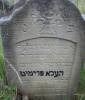 Here lies a modest and humble old woman, a woman of
valor, extended her hand to the poor Ms. Hane Primit 
daughter of Moshe Dawid [David] died on the eve of
Passover 5690 [14 Nisan – 12 April 1930] 
May her soul be bound in the bond of everlasting life  
Translated by Sara Mages (smages@comcast.net)