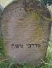 Here lies a man old and full of days, enjoyed his work
all of his days, was upright and righteous and did not know
treachery, the scholar our teacher and rabbi Mordechai Moshe
[Moses] son of Reb Avraham [Abraham] Yitschak [Icchok] 
HaLevi died 24 First Adar 5684 [29 February 1924] the abbreviated era
May his soul be bound in the bond of everlasting life 
 
Translated by Sara Mages (smages@comcast.net)