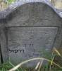 Here lies an old woman modest in her ways, has done good
all the days of her life, from a righteous ancestry Ms.
Drezil daughter of the late Gimpil Mordechai died on the
first day of Sukkot 5693 [15 Tishrei – 15 October 1932]     
May her soul be bound in the bond of everlasting life  
Translated by Sara Mages (smages@comcast.net)