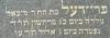 Hebrajska inskrypcja -Flora Landsberg