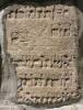 A stone fragment for a woman -
Died 28 Mar [Heshvan] 56??
Here lies a modest woman...Ms. Hana [Chana]....