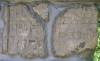 The stone fragment on the right - ...Leah [daughter of]
Avraham [Abraham].......