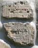 The name on the upper stone fragment is - Zetzil