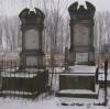 Graves of a husband and wife.

On the right side Milril Wekstein

On the left side Yakov Wekstein