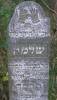 Here lies our beloved father our teacher and rabbi Shelomo son of
Reb Naftali HaCohen died 3 Iyar 5668 [4 May 1908]
May his soul be bound in the bond of everlasting life  
Translated by Sara Mages (smages@comcast.net)