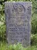 Here lies
a woman modest and important,
God-fearing and charitable,
at the age of 56 years of her life,   
Mrs. Gitel Bracha
daughter of Yisrael [Israel] Meir
wife of Reb Avraham [Abraham] Tzvi [Tsvi, Zwi,Cwi]
 Lifshitz [Lipszyc Lipschitz]
died 11 ? 5689 [1928/1929]
May her soul be bound in the bond of everlasting life
Translated by Mages smages@comcast.net