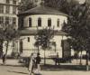 The synagogue on Praga